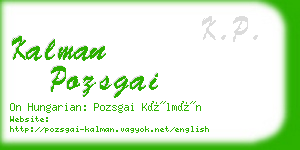 kalman pozsgai business card